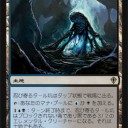 【プレリ】PWC川崎でWWK　死の影に追われる！
