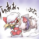 ひっさん？便利だよね。
