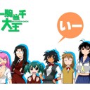 また拾っちまったよ