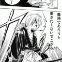 2月3日くらいの日記