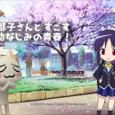 仕事終わんね～～