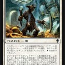 【サイクル】罠師のススメ