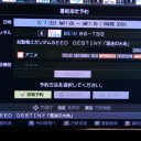 土曜〓都城と散髪と〓