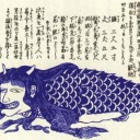 2月5日程度の能力