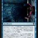 【大会】シミズ発売記念パーティ＋デッキ解体　創造は破壊からしか生まれませんからね（ｷﾘｯ!