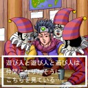 2月9日な日記