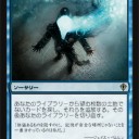 【一息】たまにはアクセス解析（言い訳）＋秘密追記