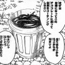 コミックス版の鍵人についてアレコレ～下巻編＋α～