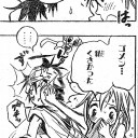コミックス版の鍵人についてアレコレ～下巻編＋α～