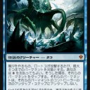 【大会】川崎ホビステ悪魔杯　どちらで出ても多分結果は変わらなかった！