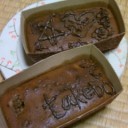 じょにーばれんたいん