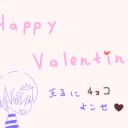 St,Valentine Day