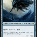 【海産】海の生物、脅威の硬さ