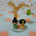 めじろおし★