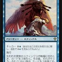【海産】いくら硬くてもそれだけじゃダメなんだな～