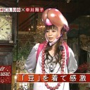 すごく…大きいです…(照
