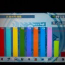 今日の、縛りプレイ