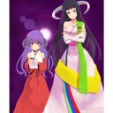 ひいたかも