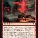 【大会】シミズ大会　クエスト中
