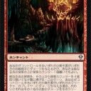【大会】シミズ大会　クエスト中