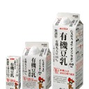 またまた