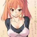 アンコモン・コモンの放出