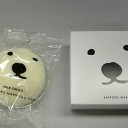 ふわシロクマ