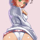 昨日はお疲れ様でした～。【大倉都子にストーカーされたい紳士・淑女が集まる会】