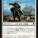 【大会】武蔵スタン　ヴァラヴァラにしてやんよ！