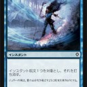 【比較】下位？上位？そもそも違う？　縛りは多いほうが良いわけではない
