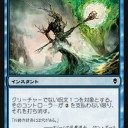 【比較】下位？上位？そもそも違う？　縛りは多いほうが良いわけではない