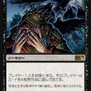 【比較】下位？上位？そもそも違う？　「手札何枚ですか？」「じゃあ、全部捨てて下さい」