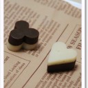 ちょっぴりチョコなキャロブようかん