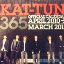 365日KAT-TUN☆