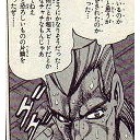 広い世界でどうやら迷子