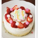 お米と豆腐のショートケーキ