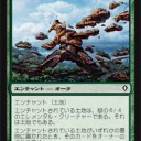 【大会】武蔵シールド戦　世間は狭いというけれど、WWK狭すぎですよ！