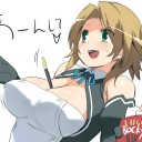 ちゅうしゃ！