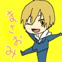 最近