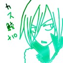 なんで