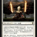 【備忘録】気になる検索内容より