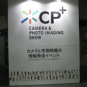 CP+にいってきました！