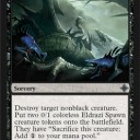 エルドラージ覚醒　 Rise of the Eldrazi 　非公式？　②