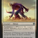 エルドラージ覚醒　 Rise of the Eldrazi 　非公式？　②