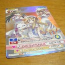 コミックブレイド