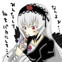 …まだ仕事中、横浜無理じゃね？