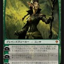 【GP】参加の方々お疲れ様でした
