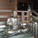 ３連休の２日目
