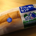 木曜〓復帰と共有と〓