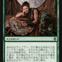 【RoE】似たようなものが出るのは今に始まった事ではない